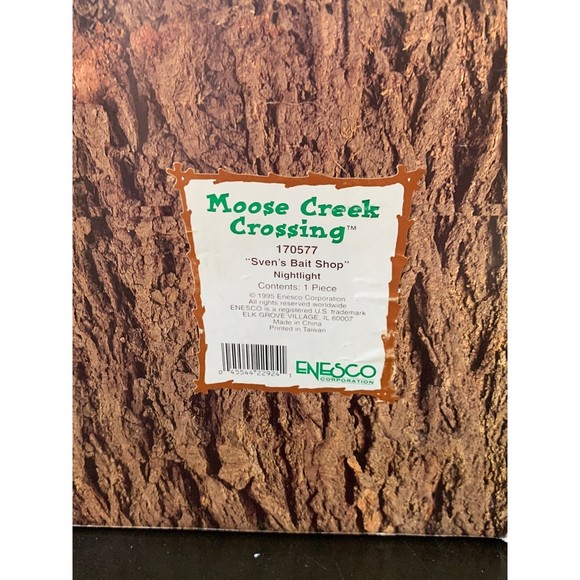 Moose Creek Crossing village house - Picture 6 of 6